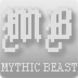 ■SP_BT【MYTHIC BEAST】.png